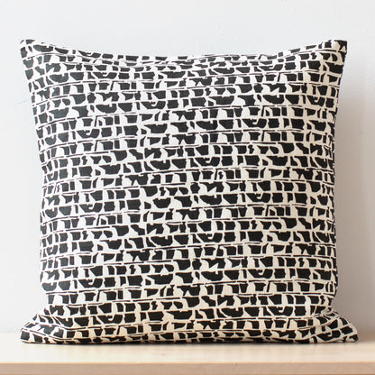 Belgian Linen Pillow Case - Corrugated Charcoal