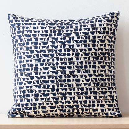 Belgian Linen Pillow Case - Corrugated Navy